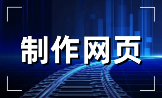 ��������ï���ϰ��b���޹�˾�W(w��ng)վ�m(x��)�s��