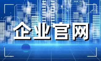 ��δ����һ�������ԘO���Ą�(chu��ng)��W(w��ng)վ��