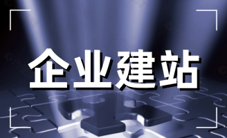 �W(w��ng)վ���O(sh��)��(du��)��ͬ�����Ӳ����Ѓ�(y��u)��(sh��)����