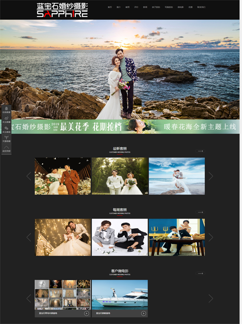 �����Ж|�ۅ^(q��)�{��ʯ�鼆�zӰ��